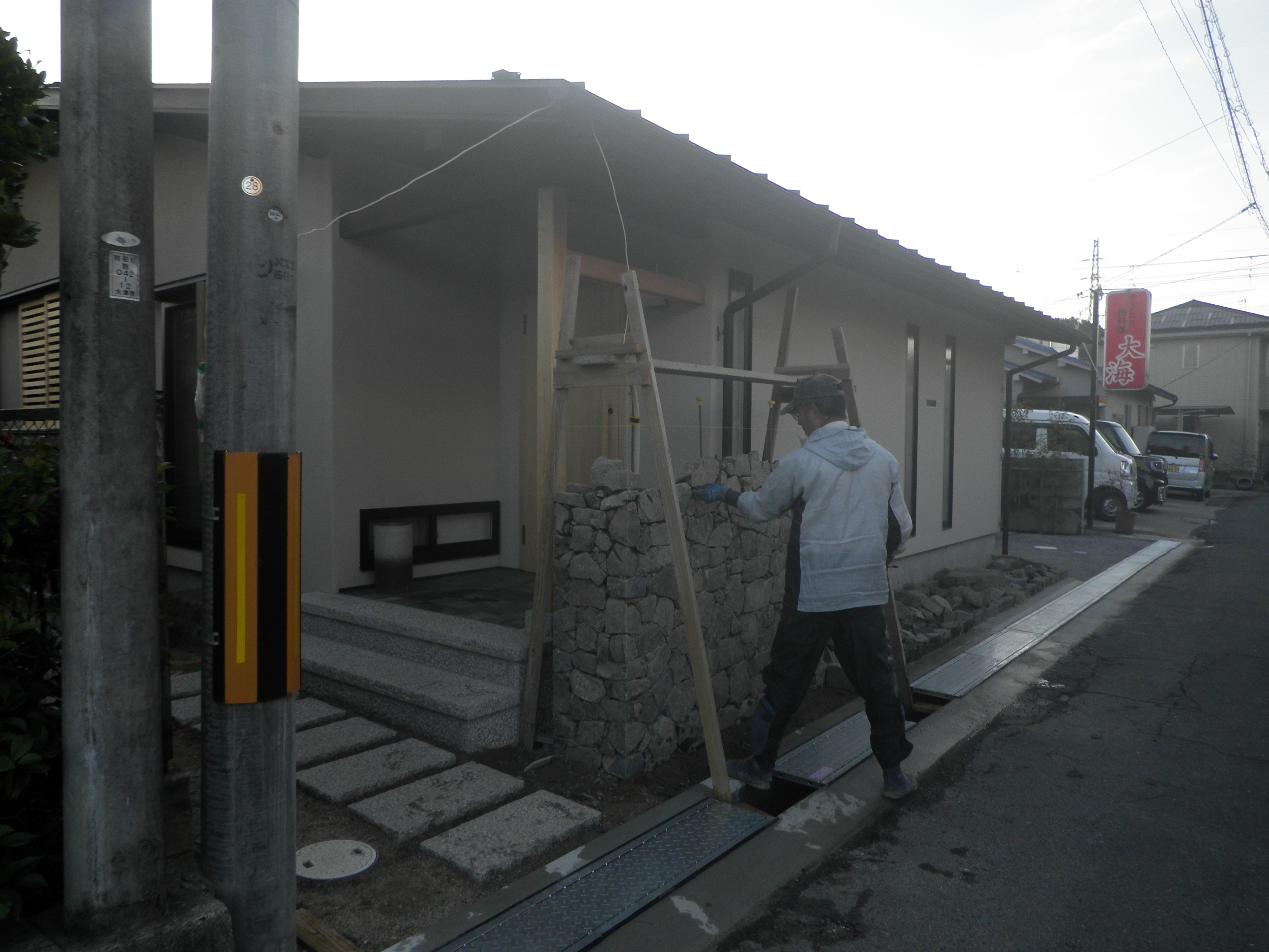 天狗石門柱の家　［大津市の外構工事、造園工事］ サブ画像